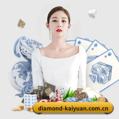 开元移动端资讯 APP 界面